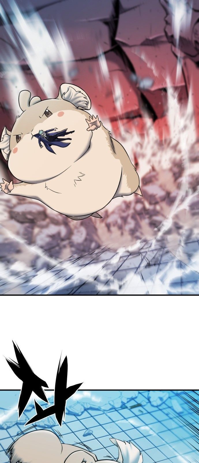 The World's Best Engineer chapter 31 page 8