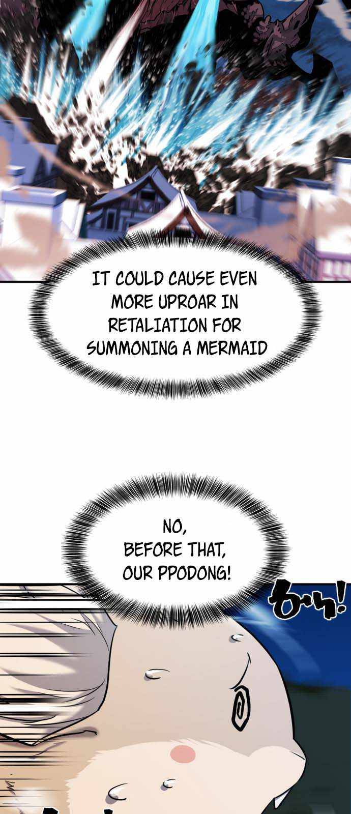 The World's Best Engineer chapter 32 page 12