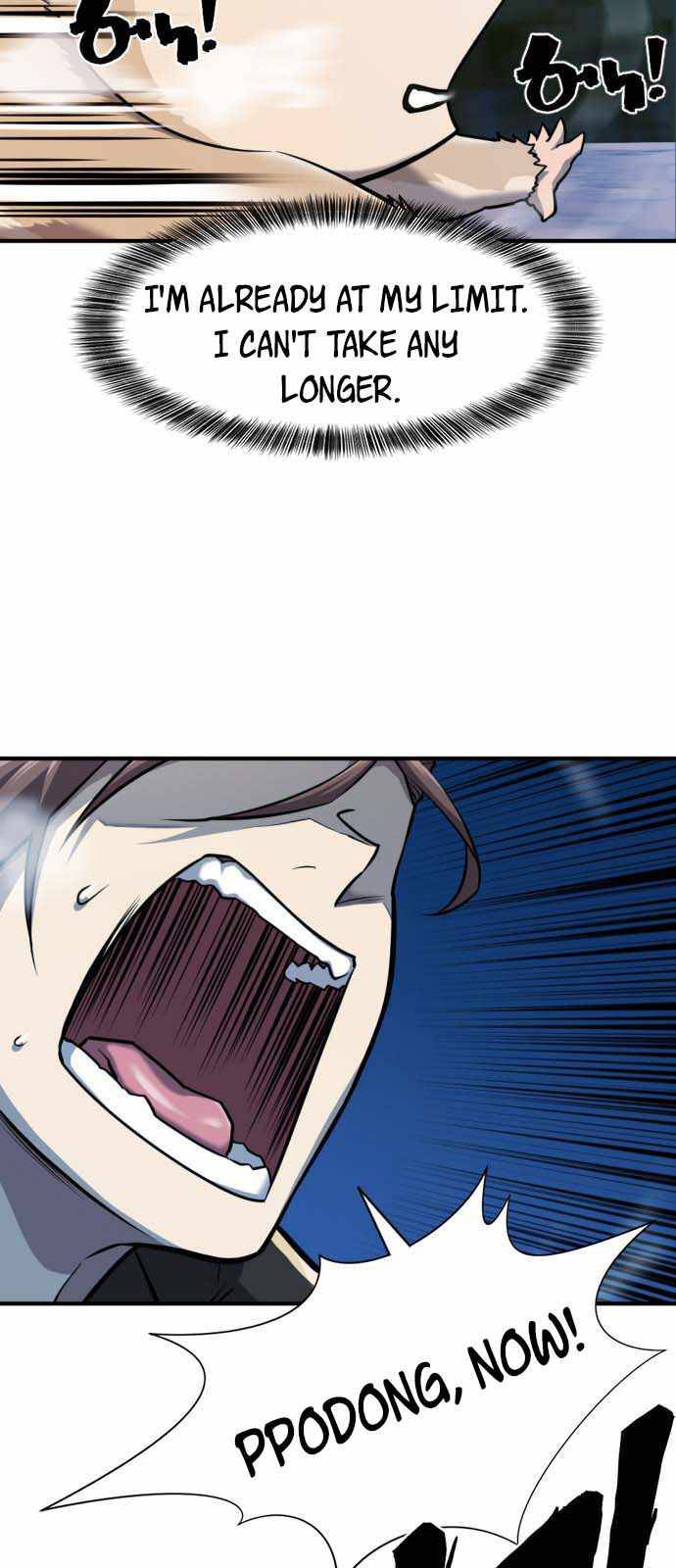 The World's Best Engineer chapter 32 page 13