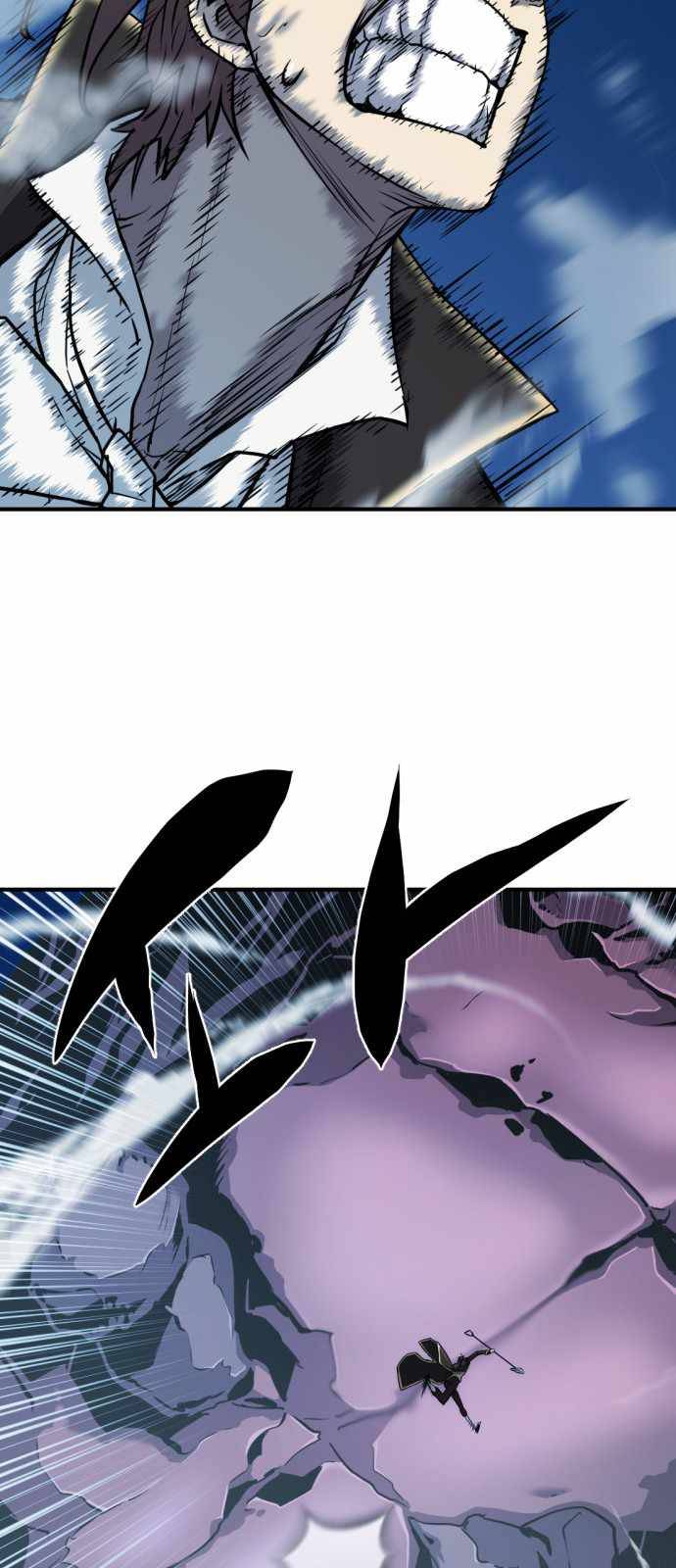 The World's Best Engineer chapter 32 page 15