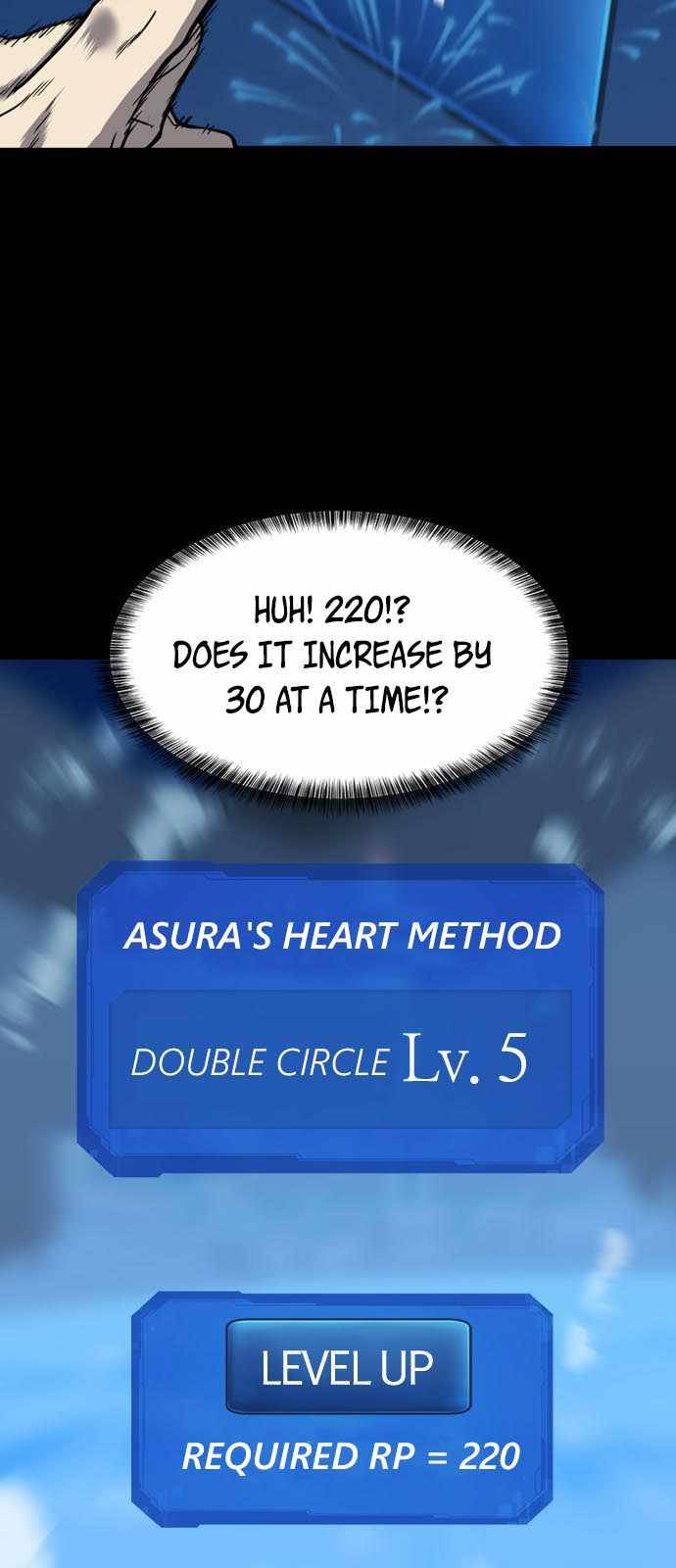 The World's Best Engineer chapter 32 page 22