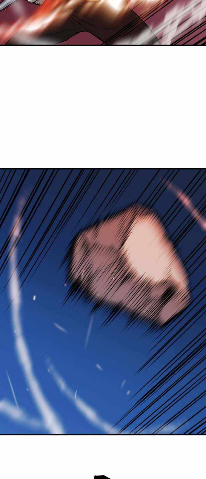 The World's Best Engineer chapter 32 page 41