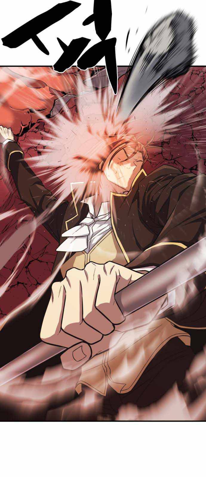 The World's Best Engineer chapter 32 page 42