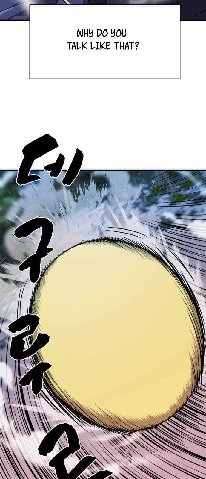 The World's Best Engineer chapter 32 page 6