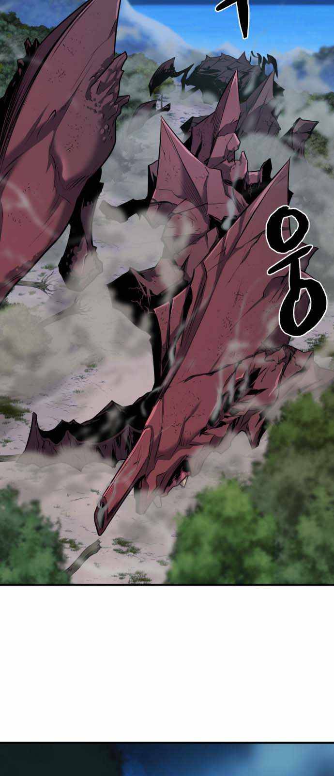 The World's Best Engineer chapter 32 page 62