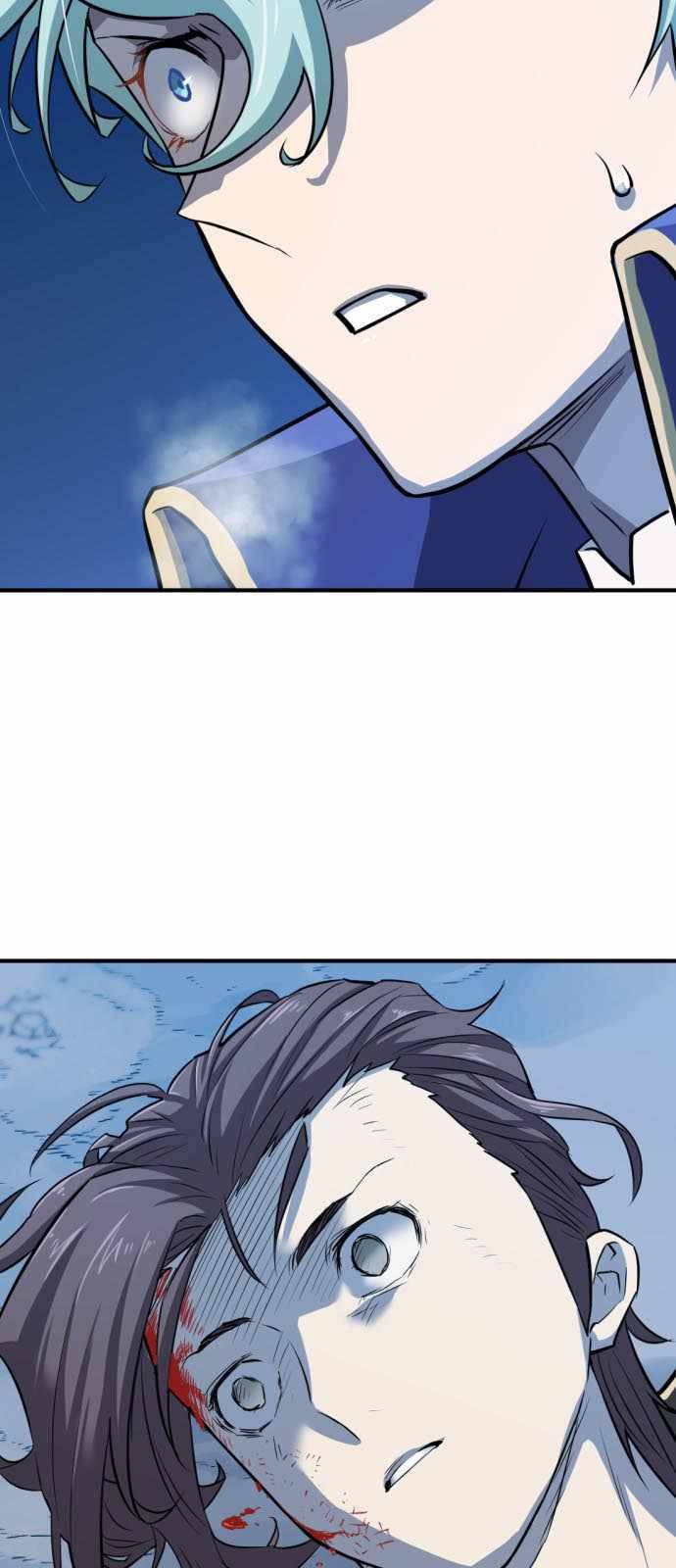 The World's Best Engineer chapter 32 page 68