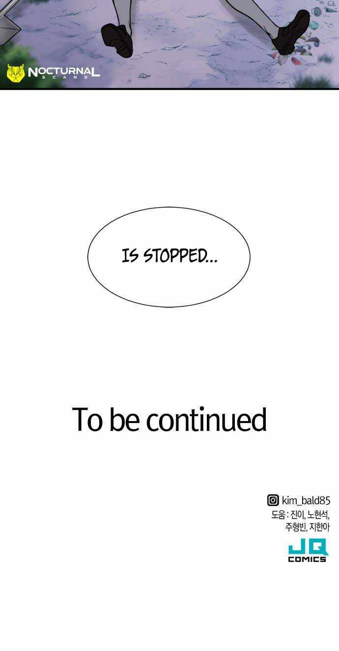 The World's Best Engineer chapter 32 page 73