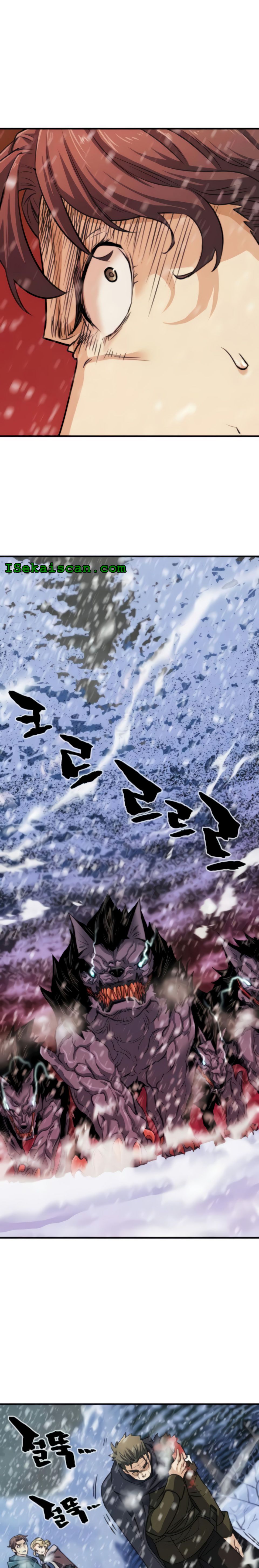 The World's Best Engineer chapter 33 page 22