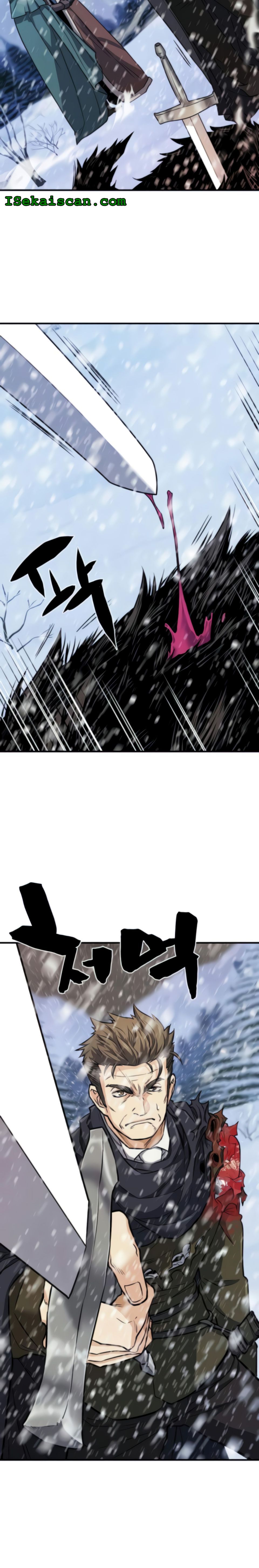 The World's Best Engineer chapter 33 page 23