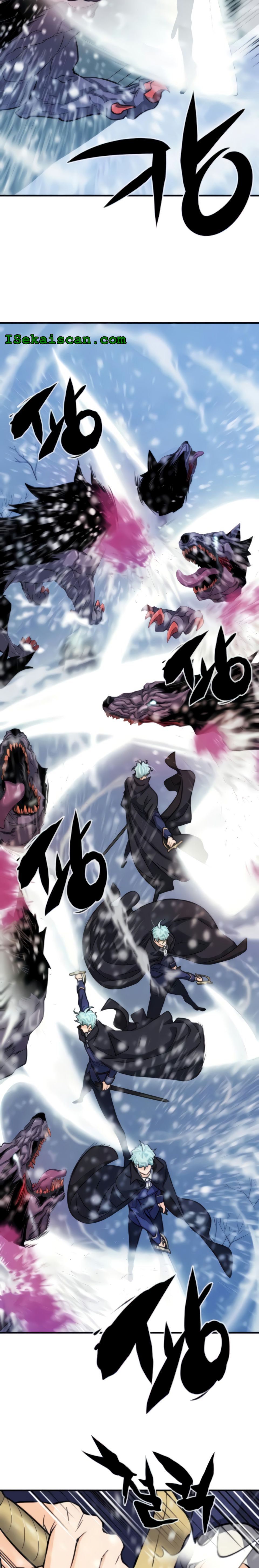 The World's Best Engineer chapter 33 page 27