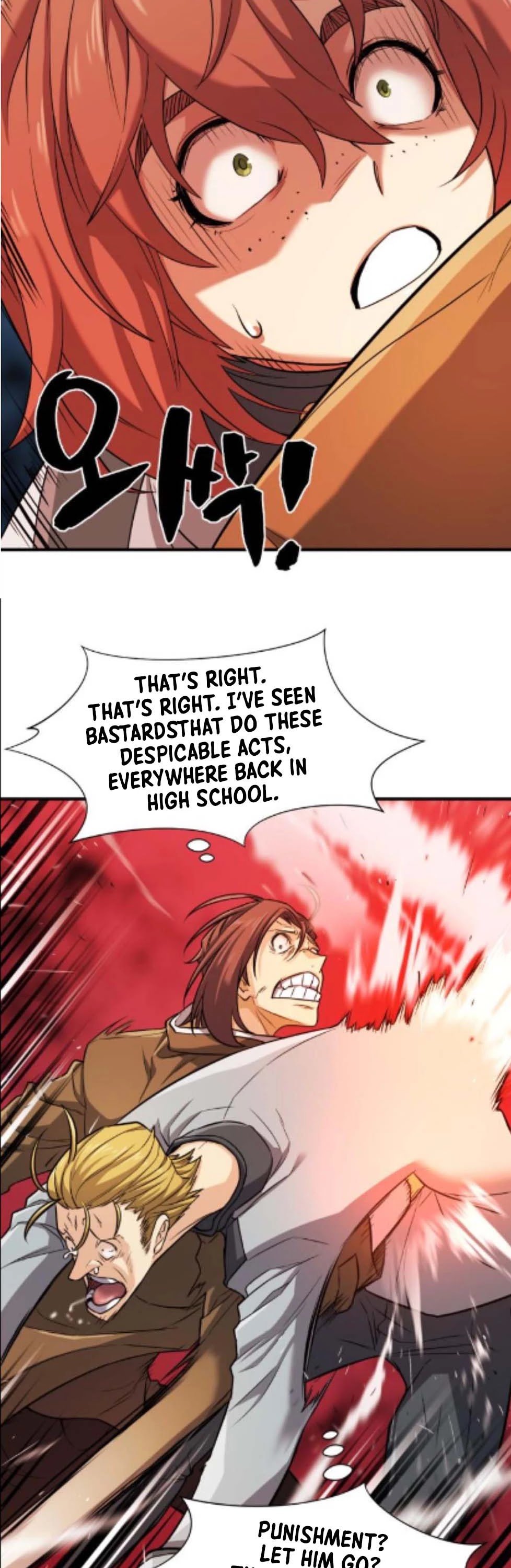 The World's Best Engineer chapter 39 page 17