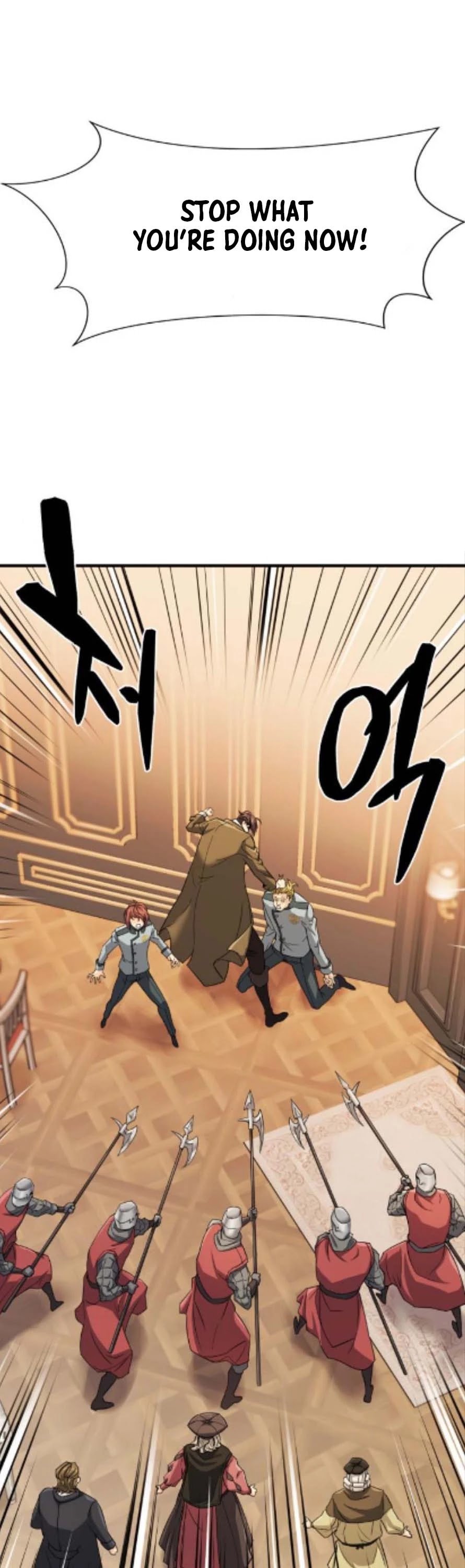 The World's Best Engineer chapter 39 page 20