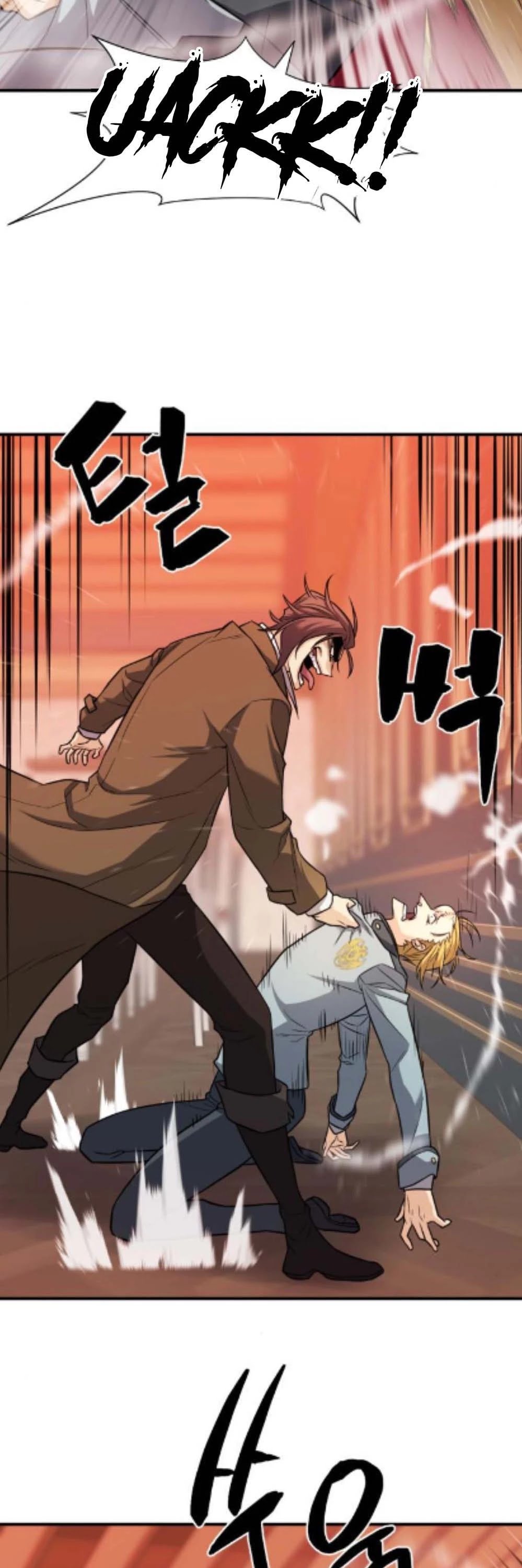 The World's Best Engineer chapter 39 page 4