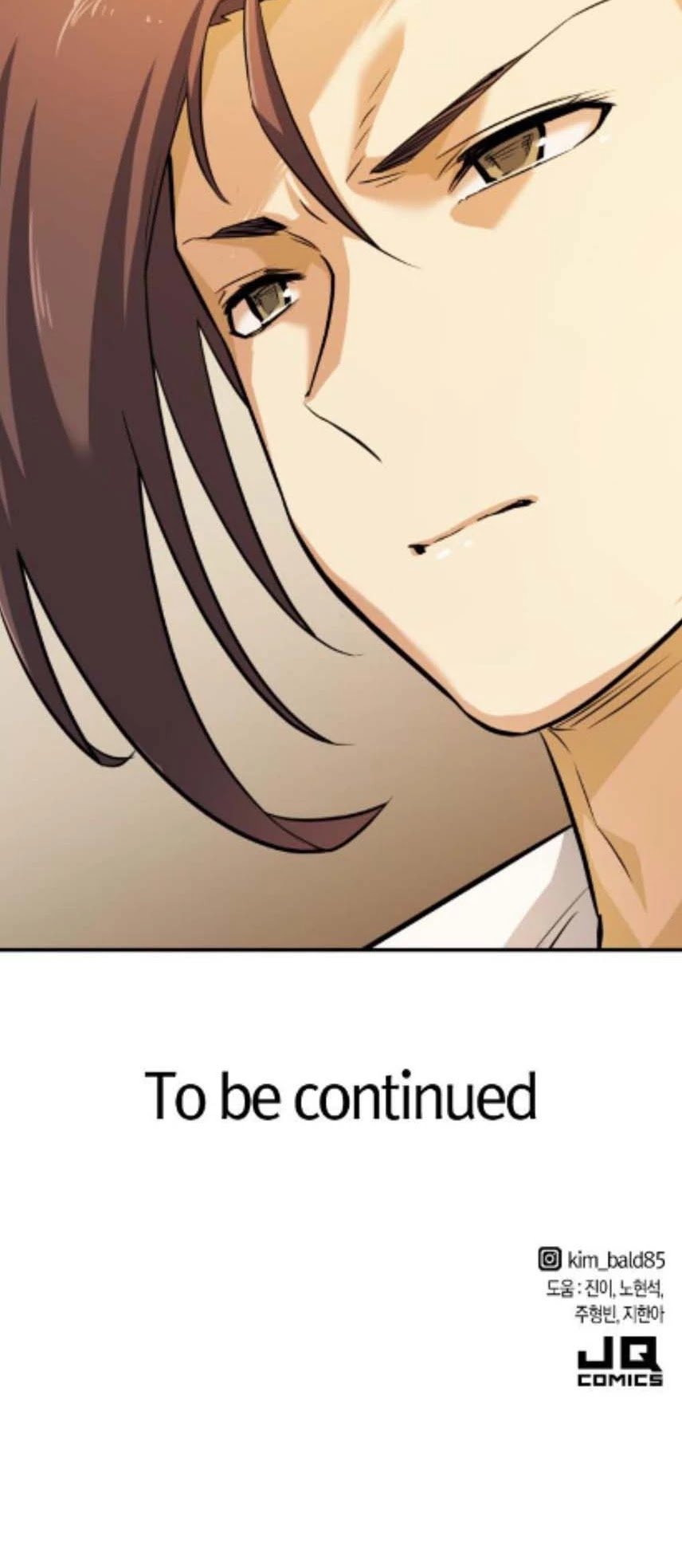 The World's Best Engineer chapter 39 page 53