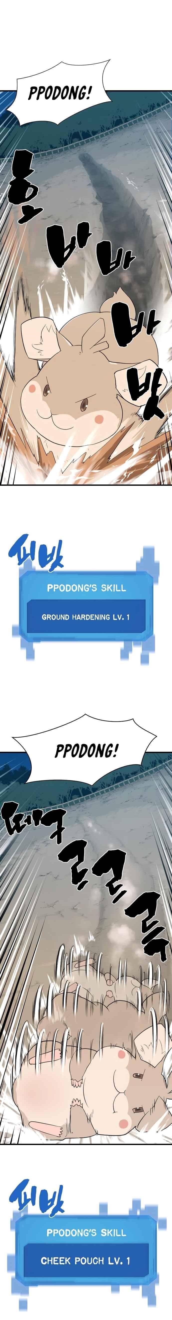 The World's Best Engineer chapter 4 page 10