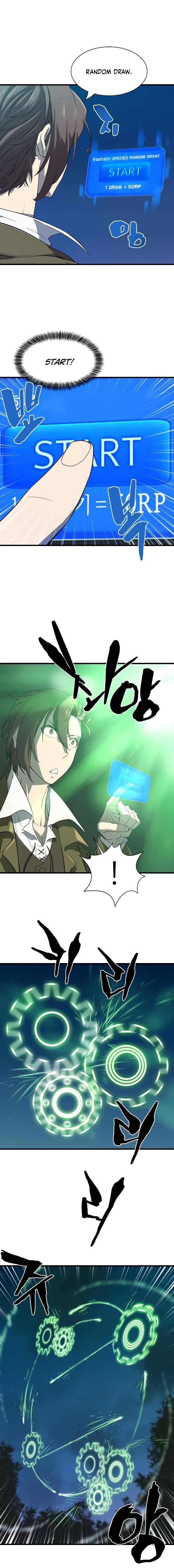 The World's Best Engineer chapter 4 page 2