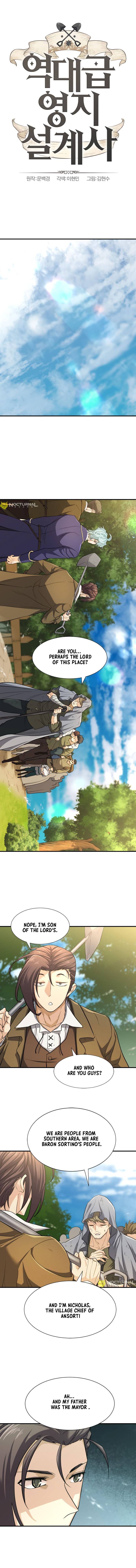 The World's Best Engineer chapter 58 page 2