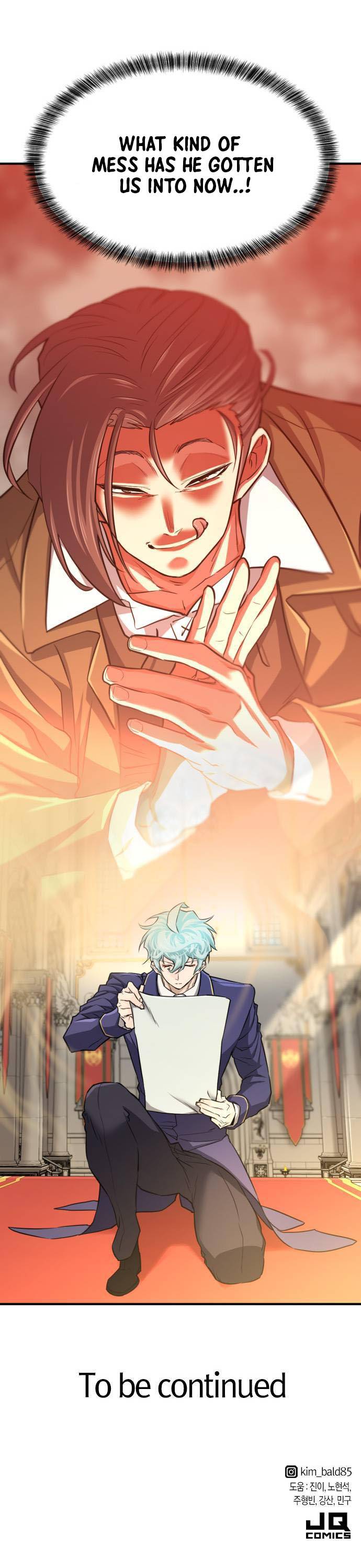 The World's Best Engineer chapter 60 page 10