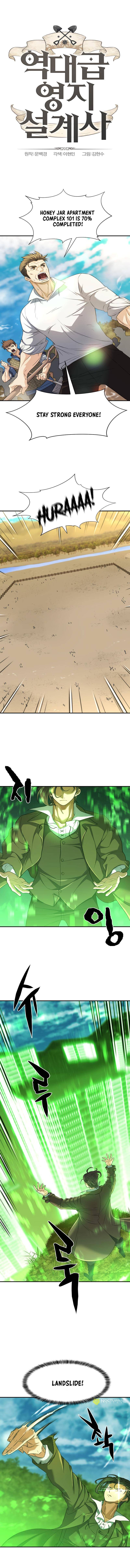 The World's Best Engineer chapter 62 page 2