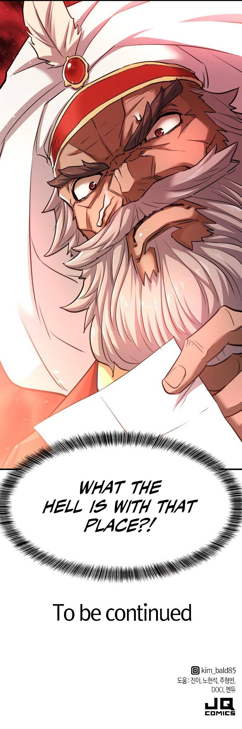 The World's Best Engineer chapter 71 page 15