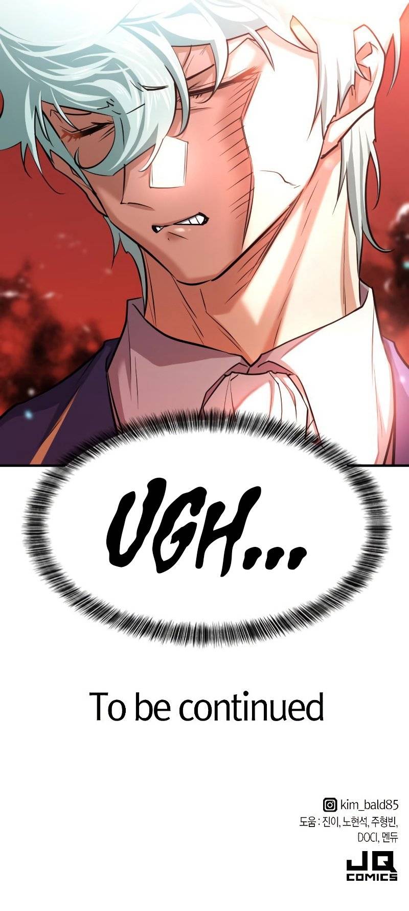 The World's Best Engineer chapter 72 page 13