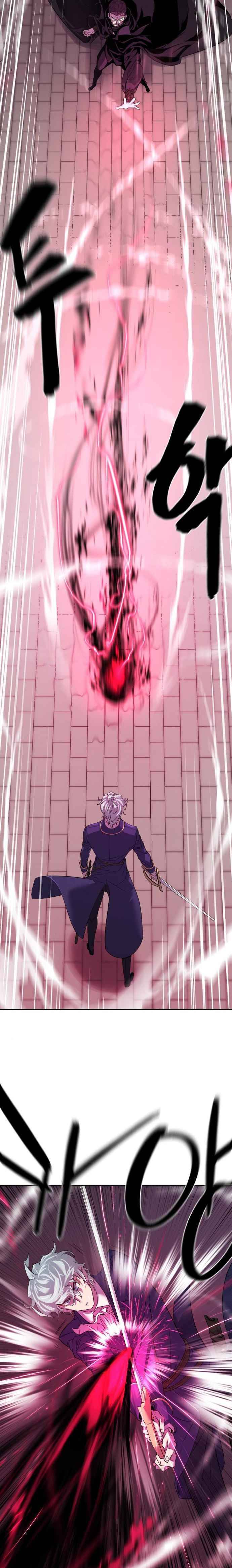 The World's Best Engineer chapter 8 page 19