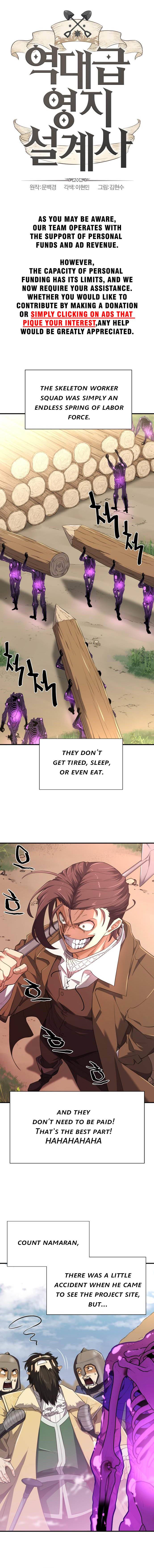 The World's Best Engineer chapter 91 page 2