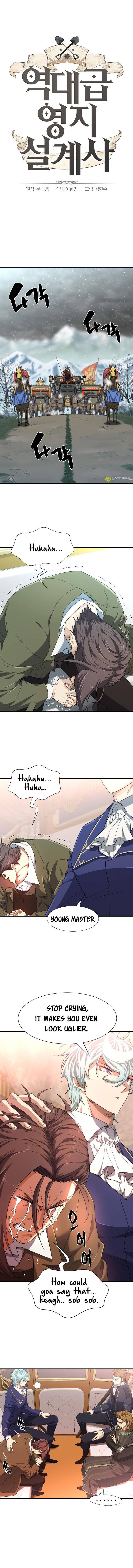 The World's Best Engineer chapter 92 page 2