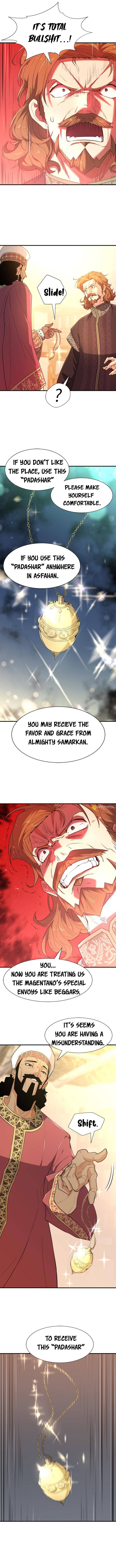 The World's Best Engineer chapter 92 page 8