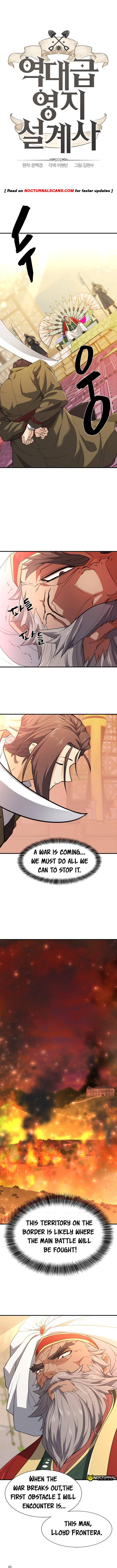 The World's Best Engineer chapter 93 page 2