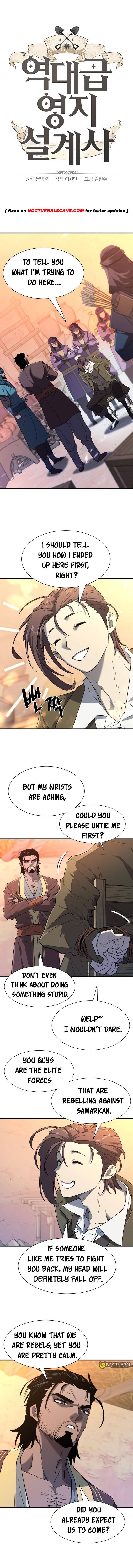 The World's Best Engineer chapter 96 page 2