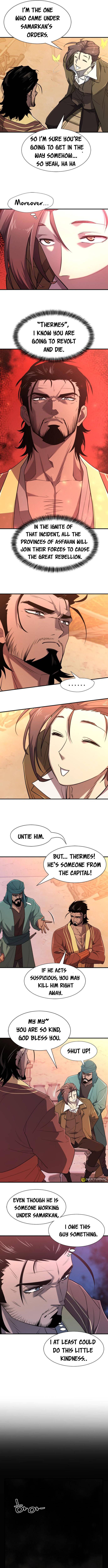 The World's Best Engineer chapter 96 page 3