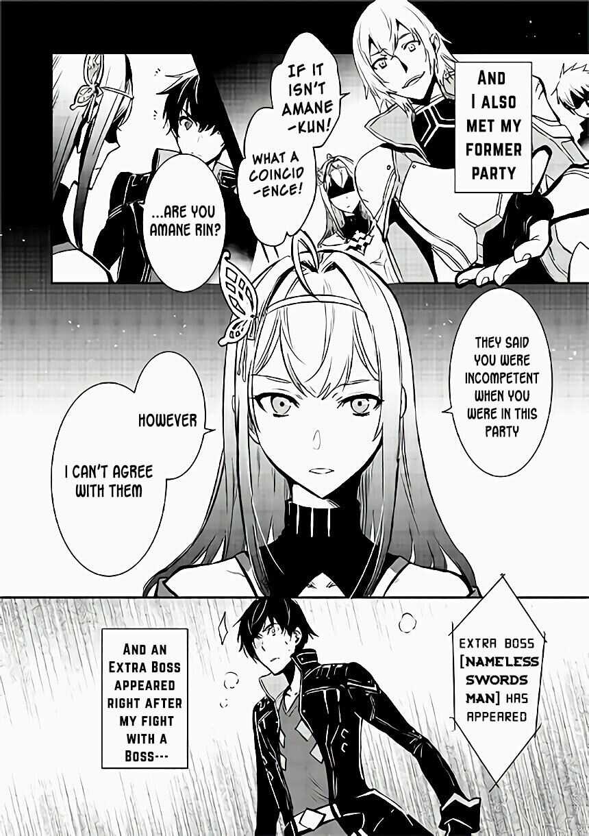 The World’s Fastest Level up! chapter 0 page 5