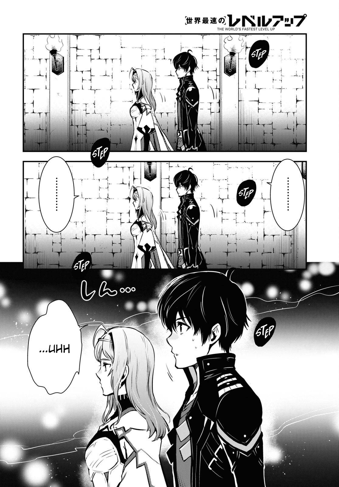 The World’s Fastest Level up! chapter 10 page 5
