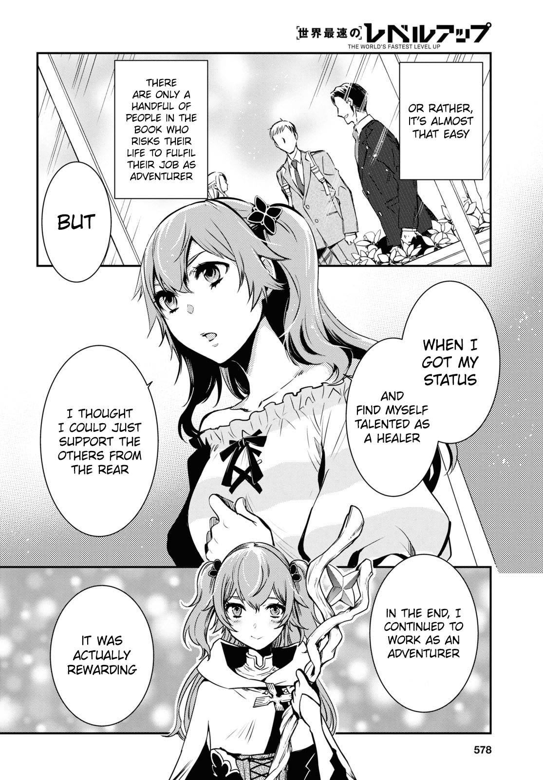 The World’s Fastest Level up! chapter 11 page 19