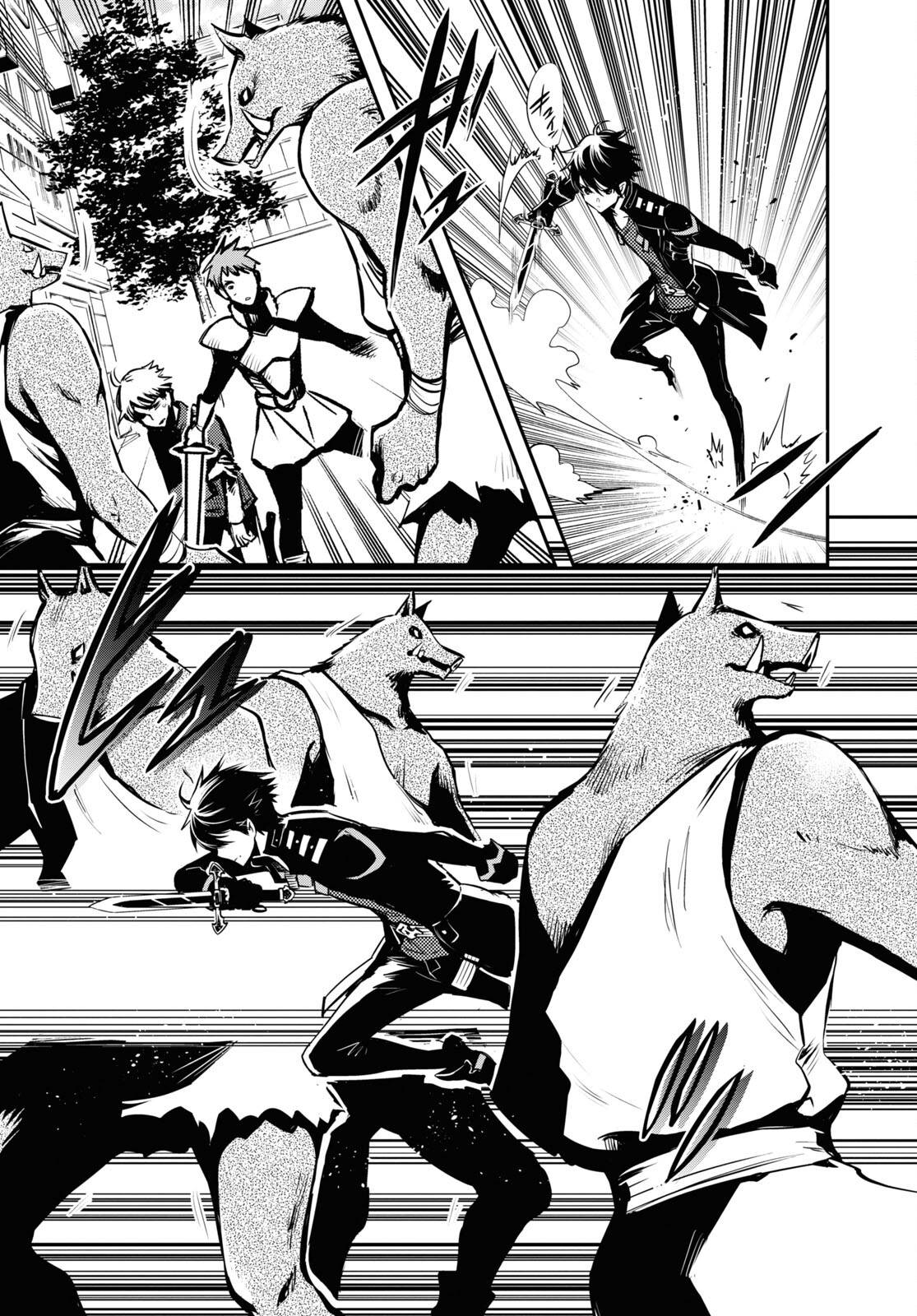 The World’s Fastest Level up! chapter 12 page 11