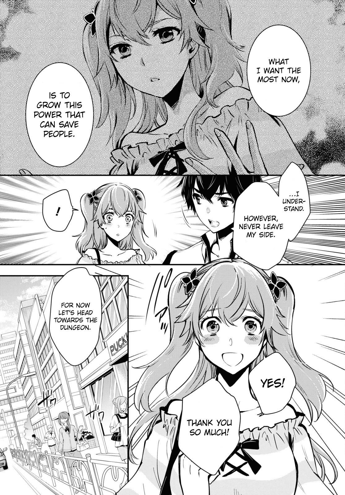 The World’s Fastest Level up! chapter 12 page 5