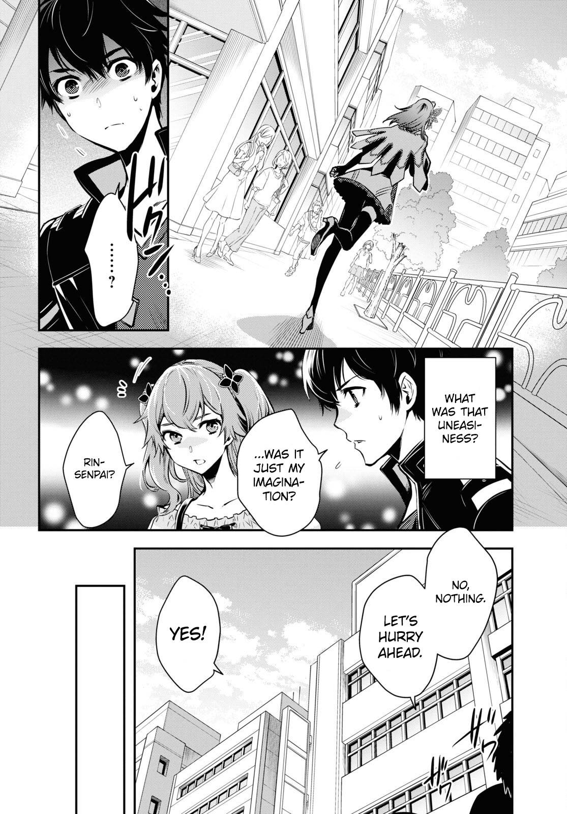 The World’s Fastest Level up! chapter 12 page 9