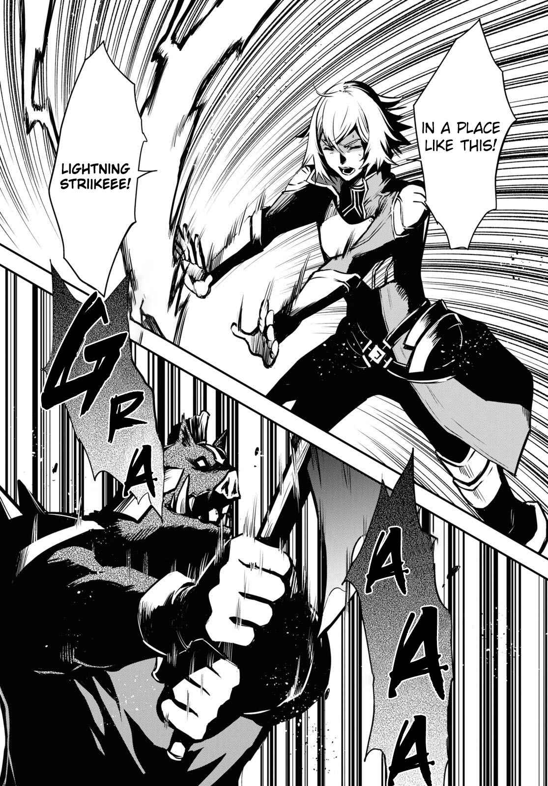 The World’s Fastest Level up! chapter 13 page 13