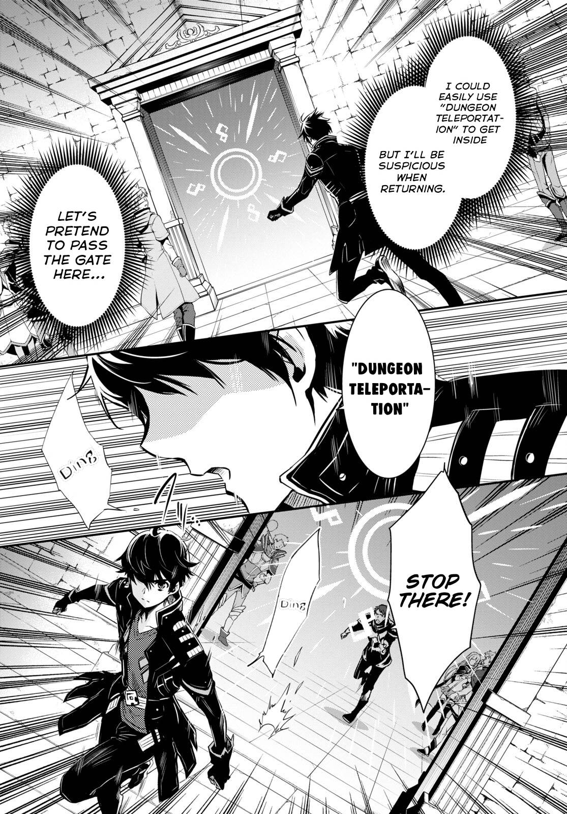 The World’s Fastest Level up! chapter 14 page 11