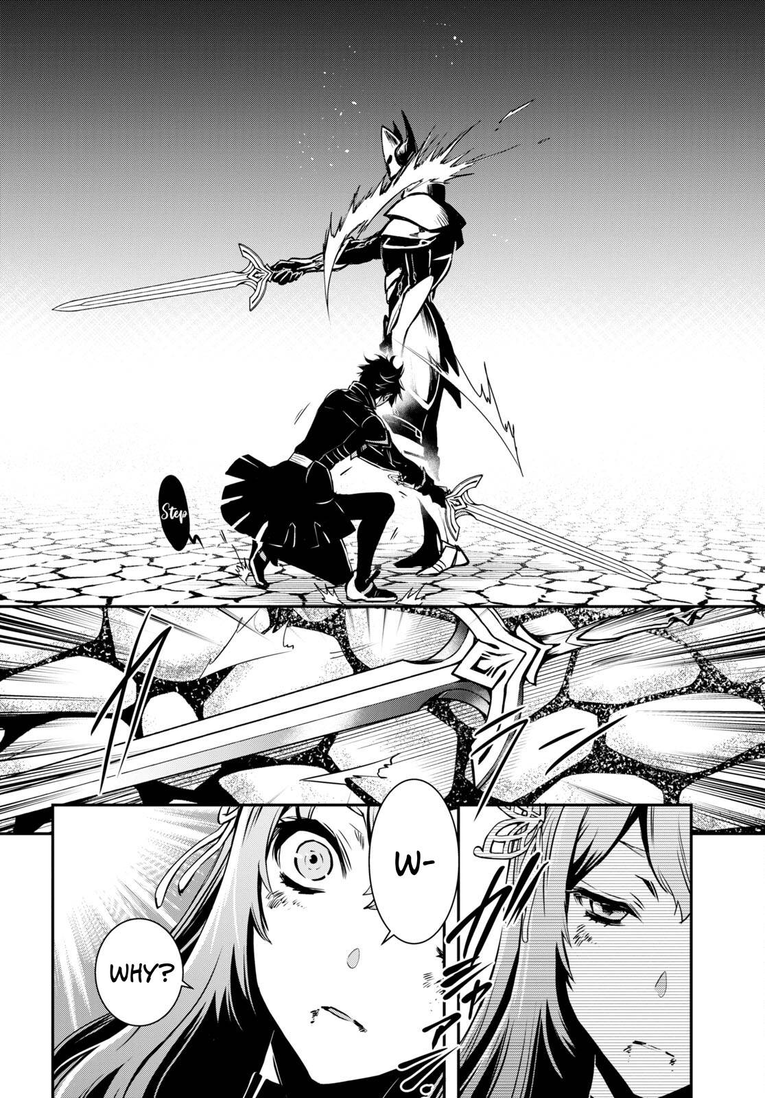 The World’s Fastest Level up! chapter 14 page 16