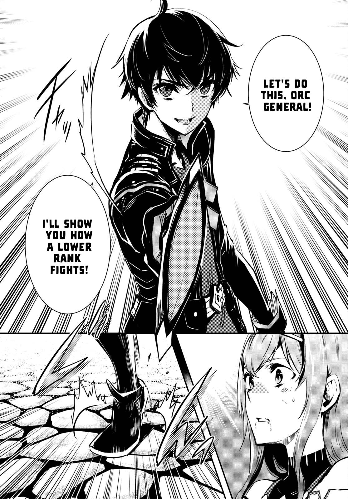 The World’s Fastest Level up! chapter 14 page 22