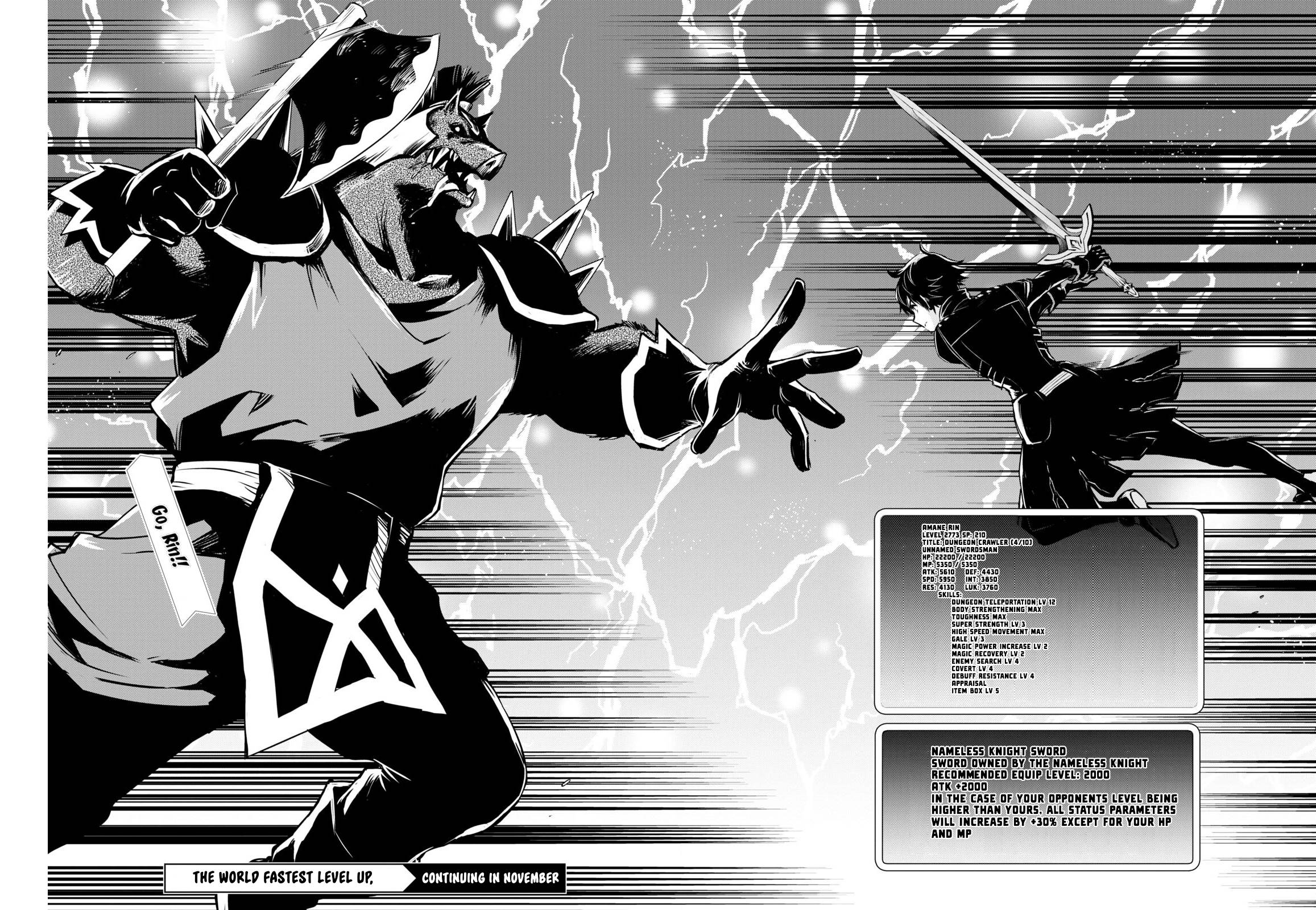 The World’s Fastest Level up! chapter 14 page 23