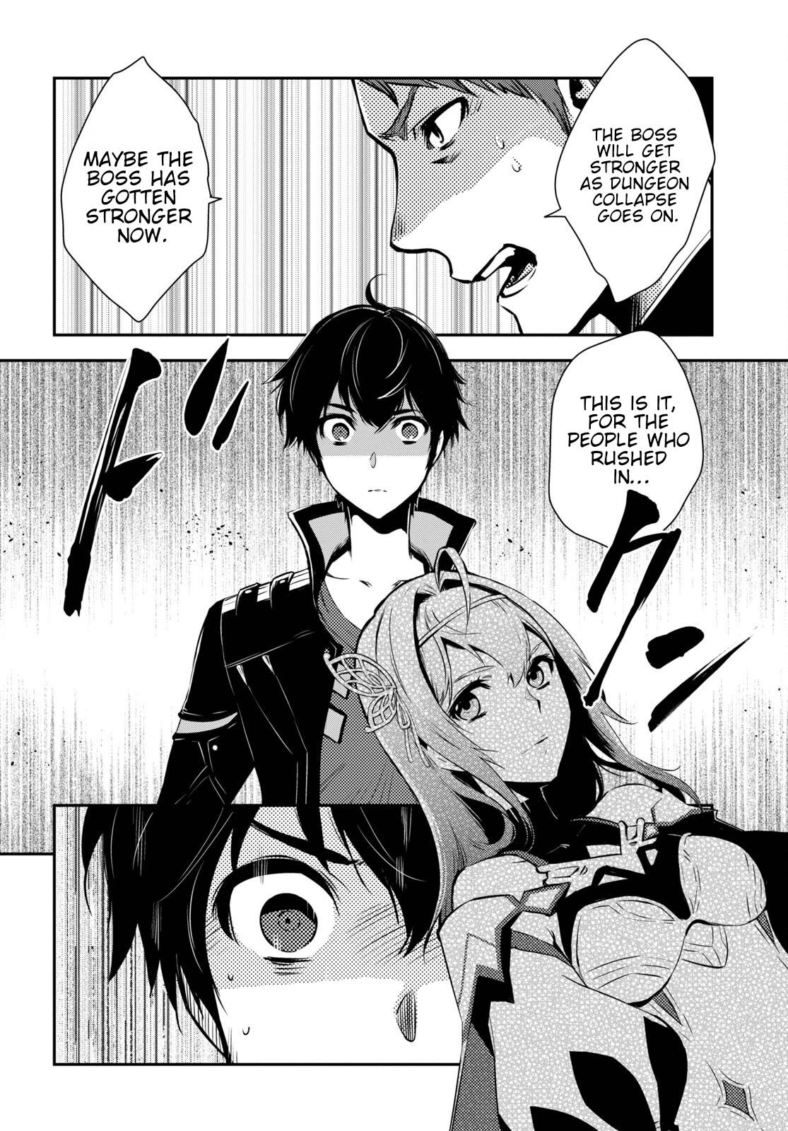 The World’s Fastest Level up! chapter 14 page 9