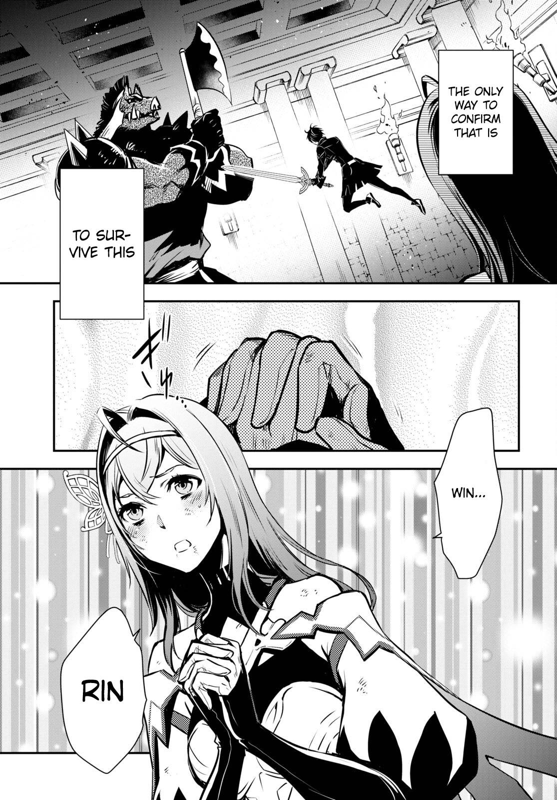 The World’s Fastest Level up! chapter 15 page 12