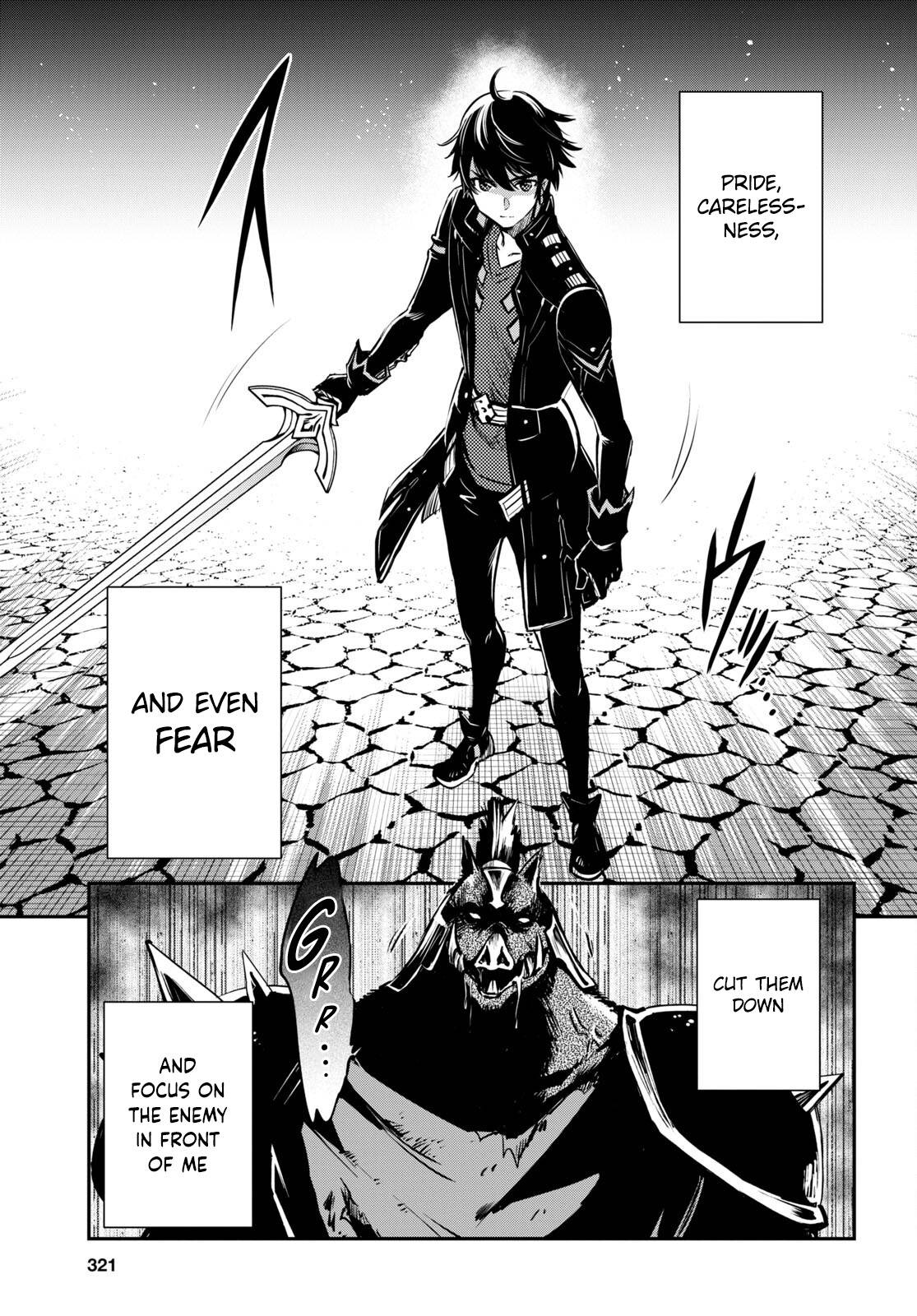 The World’s Fastest Level up! chapter 15 page 14