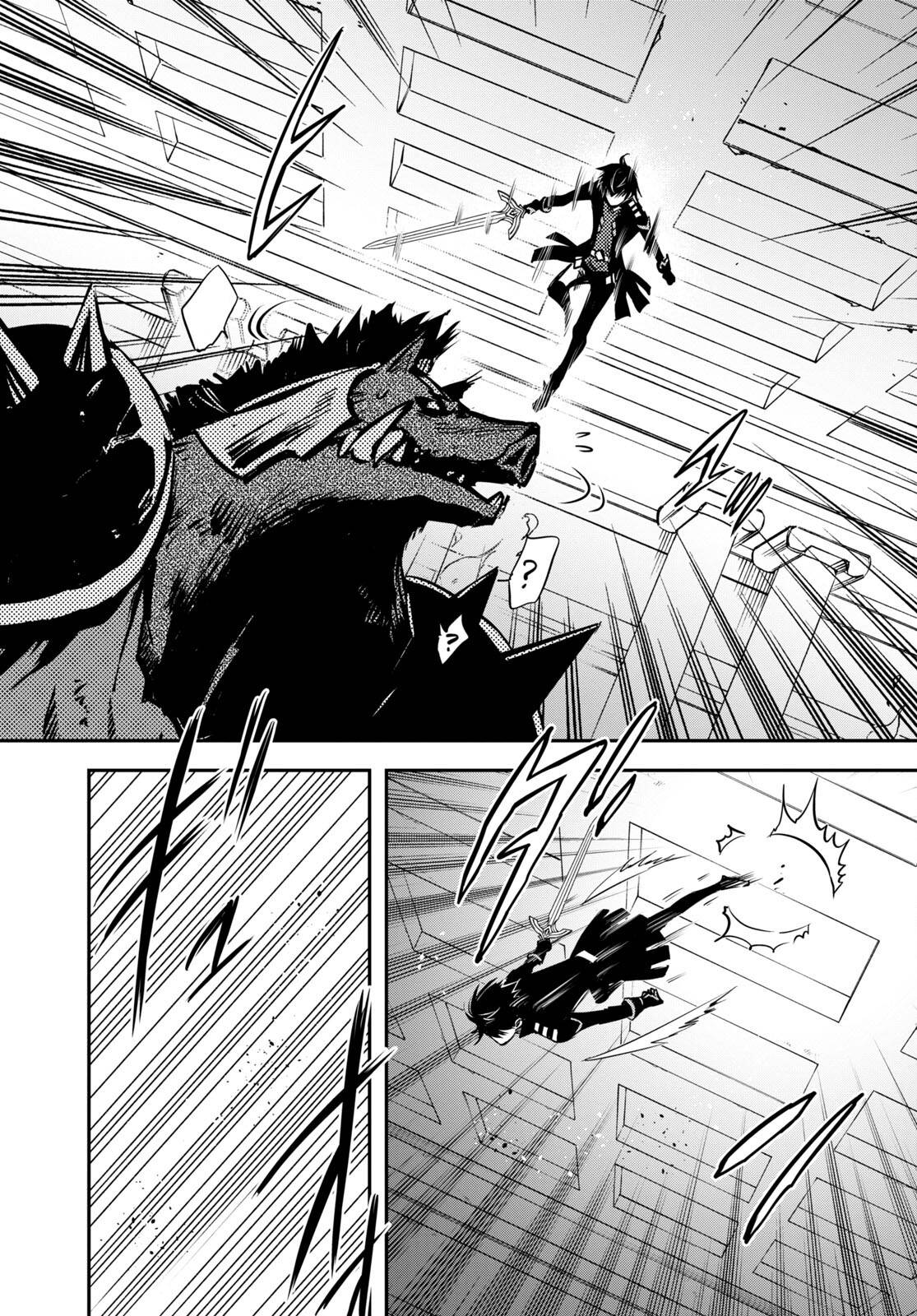 The World’s Fastest Level up! chapter 15 page 30