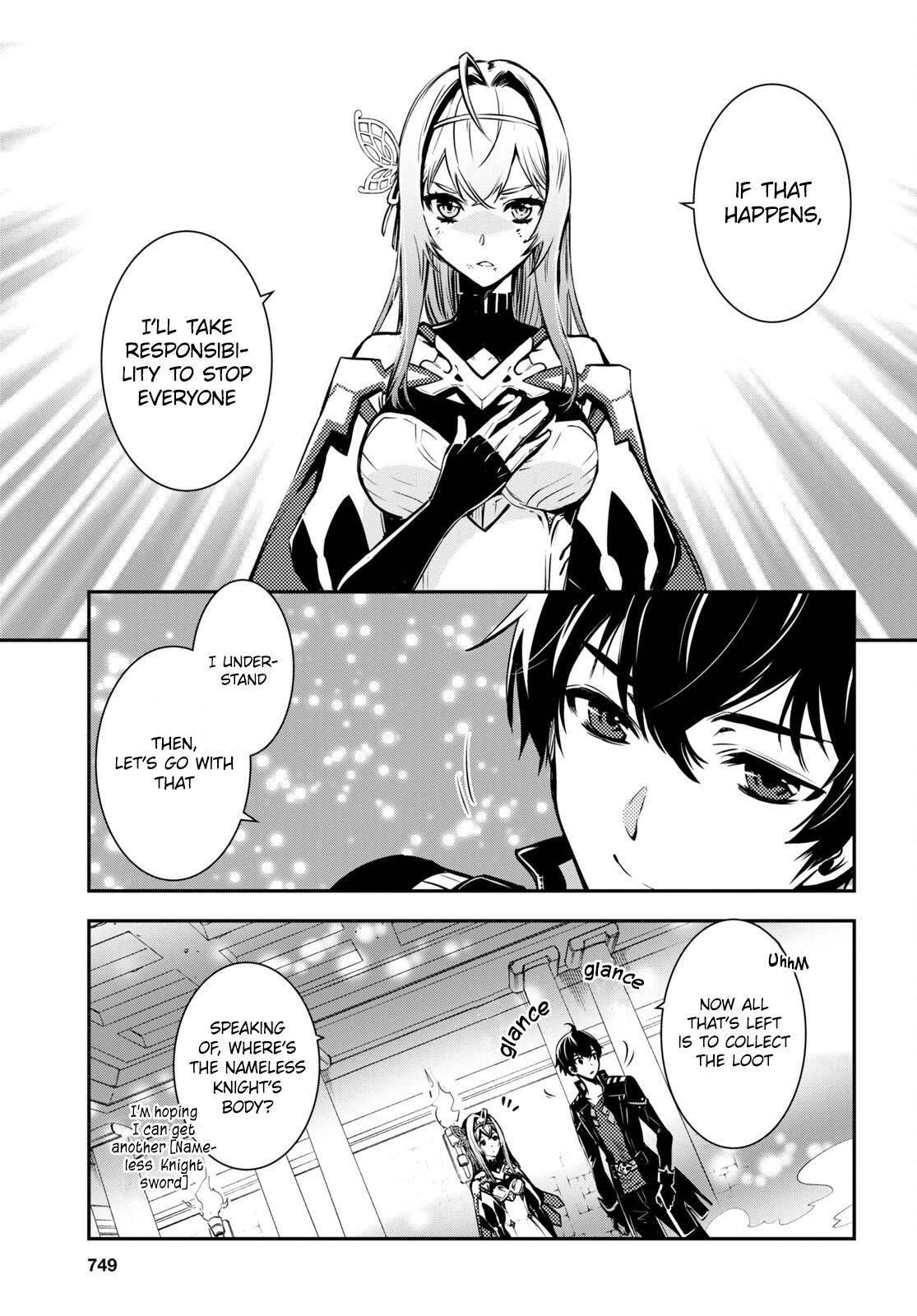 The World’s Fastest Level up! chapter 16 page 14