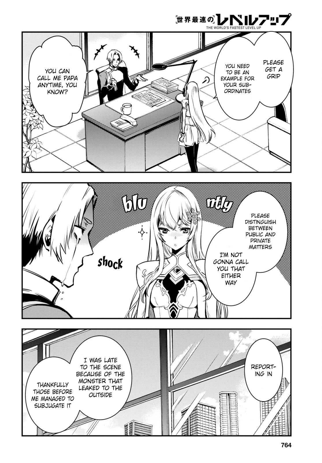 The World’s Fastest Level up! chapter 16 page 29