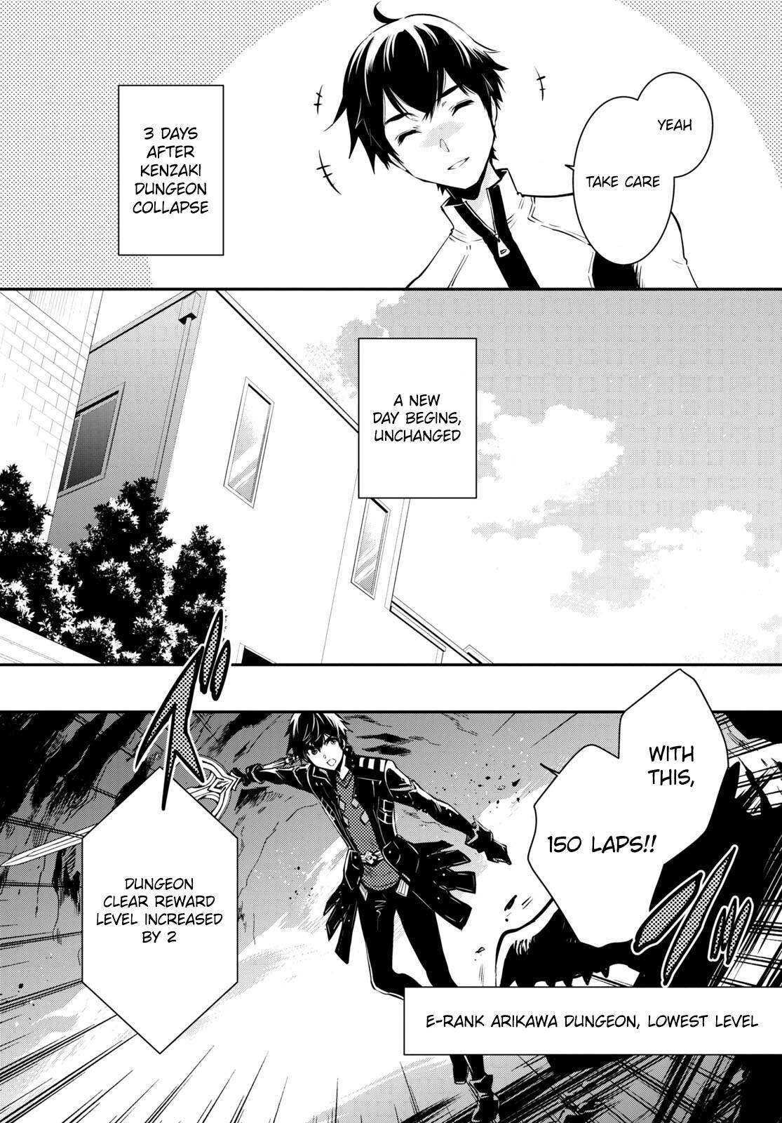 The World’s Fastest Level up! chapter 17 page 10